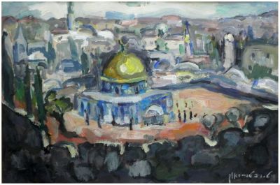 Tova Richter-Rauch (Polish - Israeli) - The Dome of the Rock on the Temple Mount in the Old City 