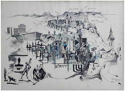 William Papas (South African, 1927-2000) - Jerusalem, Print, 43 x 56 cm, Signed and titled in the plate