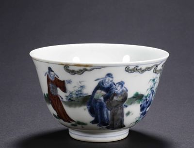 A CHARACTER STORY TEA CUP MADE DURING THE YONGZHENG PERIOD OF THE QING DYNASTY. Name A 