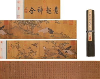 THE COMBINED SCROLL OF CAMELLIA AND QUAIL BIRDS BY EMPEROR HUIZONG OF THE SONG DYNASTY (1082-1135). 