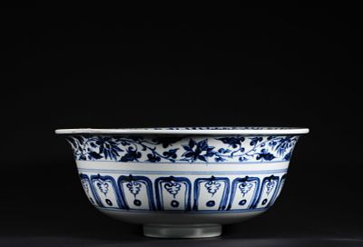 YUAN DYNASTY BLUE AND WHITE LOTUS BOWL WITH MANDARIN DUCKS PLAYING IN WATER. Name YUAN DYNASTY 