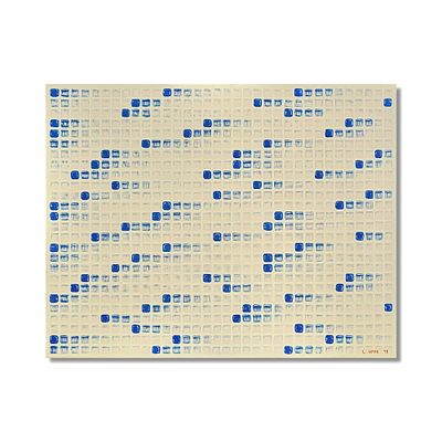 LEE UFAN (B.1936), ATTRIBUTED TO, OIL ON CANVAS. Signed (lower right and verso) Image 
