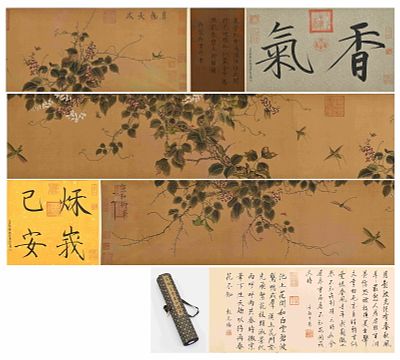 EMPEROR HUIZONG OF THE SONG DYNASTY (1082-1135) FLOWER-BIRD-GRASS-INSECT BOOK AND PAINTING COMBINED