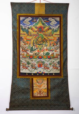 A THANGKA OF THE GREAT MING YONGLE STYLE OF THE GREAT HEARING OF THE HEAVENLY KING. H:185CMW:97CM 
