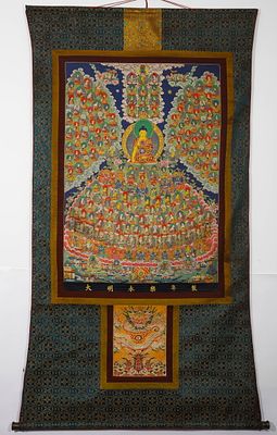 A THANGKA OF SAKYAMUNI'S REFUGE IN THE YONGLE PERIOD OF THE GREAT MING DYNASTY. H:185CMW:98CMTIBE 
