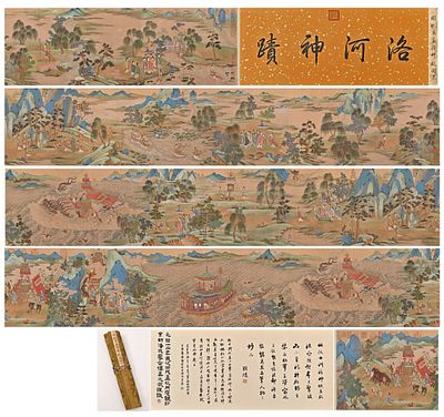 A LONG SCROLL OF LANDSCAPE AND FIGURES BY QIU YING (C. 1498-1552) OF THE MING DYNASTY ON SILK. L: 