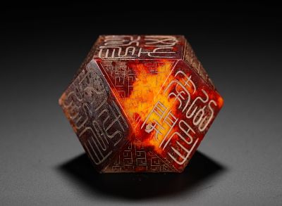 HAN AND WEI JADE DICE. H:5.2CM (2.05IN) W:5.2CM (2.05IN) WEIGHT:310G (0.68LB) Condition: ALL 