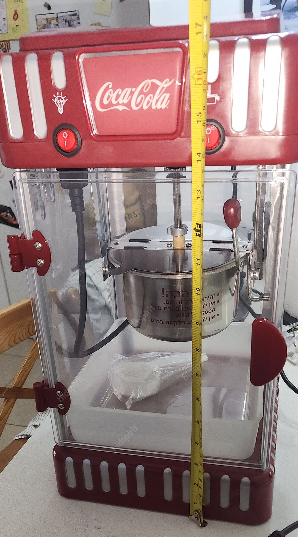 מכונת פופקורן חדשה GOLD LINE ממותגת קוקה קולה. לא הייתה בשימוש בכלל, ללא אחריות. 
גובה 44 ס"מ על 