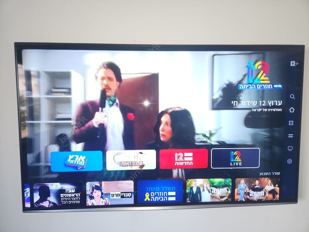 טלוויזיה "58 LED 4K SMART דגם: 58UH630Y. באחריות הקונה לפרק ולהוביל! 
טלוויזיה "58 LED 4K 