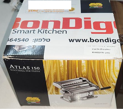 ‏מכונת פסטה Marcato Atlas 150 Classic. היה בשימוש פעם-פעמיים. 
מכונה חדשה עולה כ-300 שקל. המכונה 