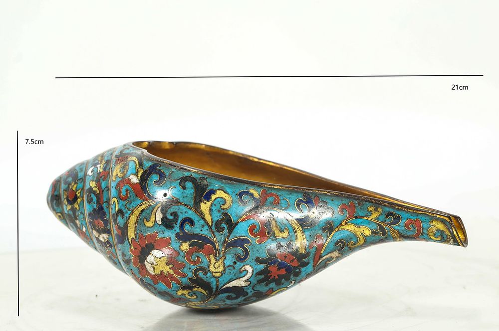 YaShawn Auction House | August Premier Antique & Collectibles