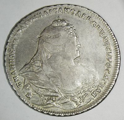 Рубль 1738 года. . Серебро. Московский тип. Редкий брак монетного двора – двойной удар с 