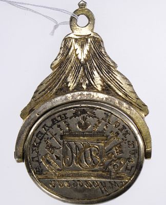 Двойная печать представителей купеческого рода Муравьевых (мужа и жены, предположительно). 