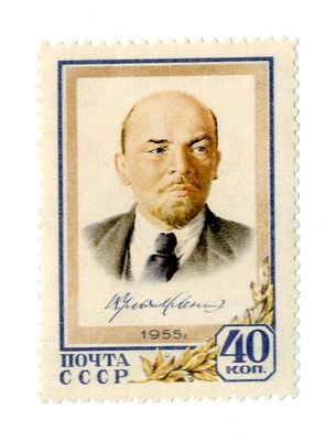 СССР. Стандарт-Коллекция №1752. Цена 320 руб. Состояние **