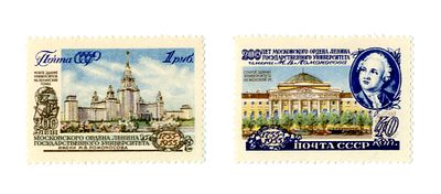 СССР. Стандарт-Коллекция №1746, 1747. Цена 350 руб. Состояние **