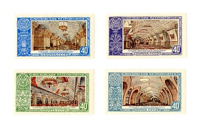 СССР. Стандарт-Коллекция №1624, 1625, 1626, 1627. Цена 912. Состояние **