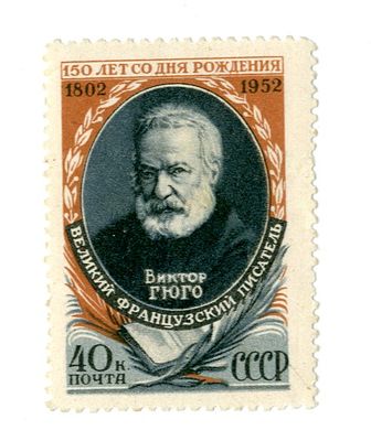СССР. Стандарт-Коллекция №1596. Цена 180 руб. Состояние **