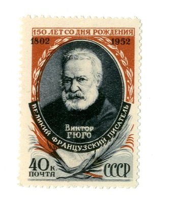 СССР. Стандарт-Коллекция №1596. Цена 180 руб. Состояние **