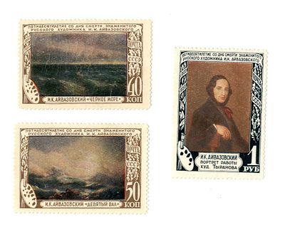 СССР. Стандарт-Коллекция №1497, 1498, 1499. Цена 900 руб. Состояние **