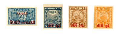 РСФСР. Стандарт-Коллекция №28, 29, 30, 31. Цена 1.380 руб. Состояние **