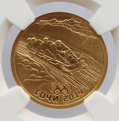 50 рублей, 1 сентября 2011 года, СПМД, "XXII Олимпийские зимние игры и XI Паралимпийские зимние 
