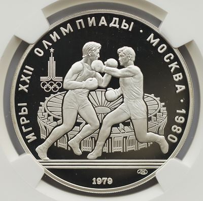 10 рублей 1979 года, бокс, ЛМД, гурт рубчатый
. Предмет в наивысшем грейде NGC PF 70 ULTRA CAMEO 