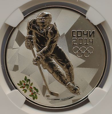 3 рубля 15 апреля 2011 года, СПМД, "XXII Олимпийские зимние игры и XI Паралимпийские зимние 