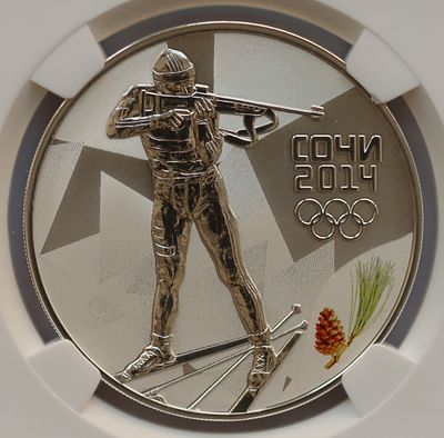 3 рубля 15 апреля 2011 года, СПМД, "Биатлон", гурт рубчатый. Предмет в наивысшем грейде NGC PF 