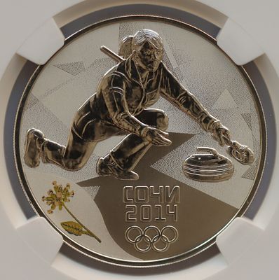 3 рубля 12 марта 2013 года, СПМД, "Кёрлинг", гурт рубчатый. Предмет в наивысшем грейде NGC PF 70 