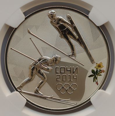 3 рубля 12 марта 2013 года, СПМД, "Лыжное двоеборье", гурт рубчатый. Предмет в наивысшем грейде 