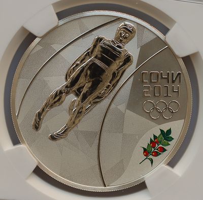 3 рубля 12 марта 2013 года, СПМД, "Санный спорт", гурт рубчатый. Предмет в наивысшем грейде NGC 