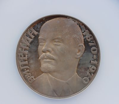 Набор из четырёх медалей 1970 года "100 лет со дня рождения Ленина В.И.", серебро, гурт рубчатый. 