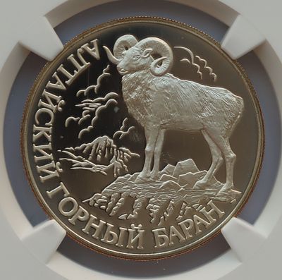 Рубль 2001 года. Алтайский горный баран. . Серебро. В слабе NGC PF 68 ULTRA CAMEO.