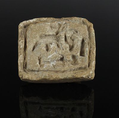 Egyptian seal with Ptah, Anubis and vulture, Ex MUSEUM. ITEM: Seal with Ptah, Anubis and 