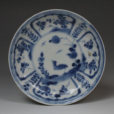 Chinese plate, Cau Mau shipwreck, Ex SOTHEBY'S. ITEM: Plate MATERIAL: Pottery CULTURE: 