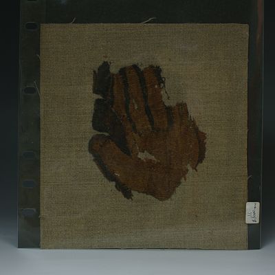 Egyptian textile fragment. ITEM: Textile fragment MATERIAL: Linen CULTURE: Egyptian 