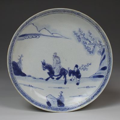 Chinese plate, Cau Mau shipwreck, Ex SOTHEBY'S. ITEM: Plate MATERIAL: Pottery CULTURE: 
