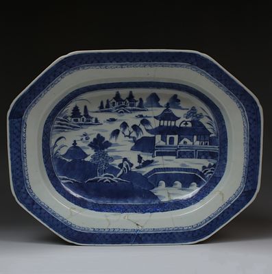 Chinese serving dish, Diana Cargo shipwreck, Ex CHRISTIE'S. ITEM: Serving dish MATERIAL: 