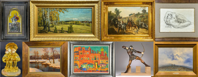Your Antiquary | Auction 26 | Антикварной