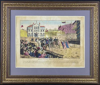 "Въезд Государя Императора ( Александр II) в Плоешти (Румыния) 
15 июня 1877 года". 
Антикварная 