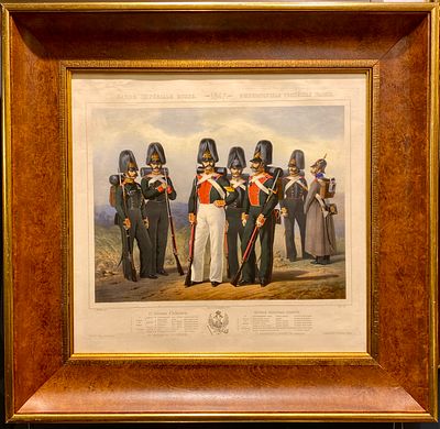 Шедевр из коллекции Государя Императора, 
собрание Государственного Исторического музея 
" 