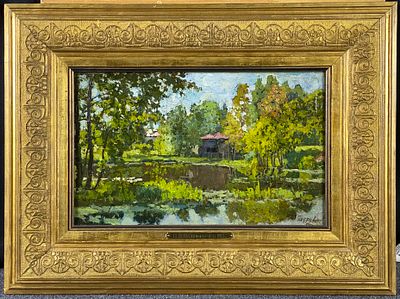 Петровичев Петр Иванович (1874 -1947) — русский и советский живописец, пейзажист и педагог. 