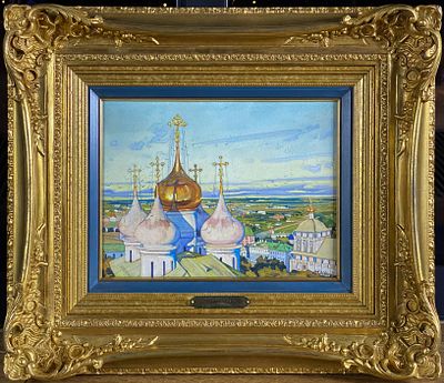 К. Ф. Юон (1875 - 1958)– Выдающийся русский живописец и график, пейзажист и портретист 