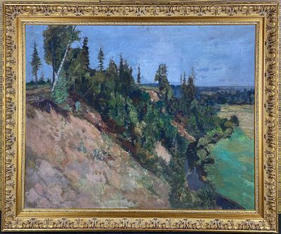 Радимов П.А. "Абрамцево. Круча" 1932 год 
Холст, масло. 71,5х89 см 
Радимов Павел 