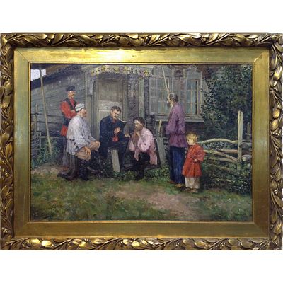 Рыбаков Иван Егорович (1870-1942) &laquo;На крыльце. Слушают&raquo; 
Холст, масло, 1890-е - н. 1900-х гг. 