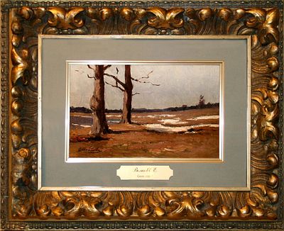 Волков Ефим Ефимович (1844 - 1920) 
"Последний снег" 
1900-е начало 1910-х годов 