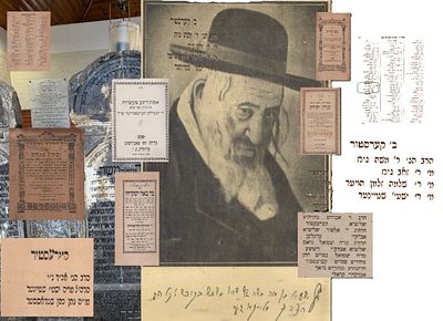 לוט קרעסטיער ! הרה"ק איש הפלאות רבי ישעי' ב"ר משה מקרעסטיר 
[רבי ישעי'לע שטיינער 