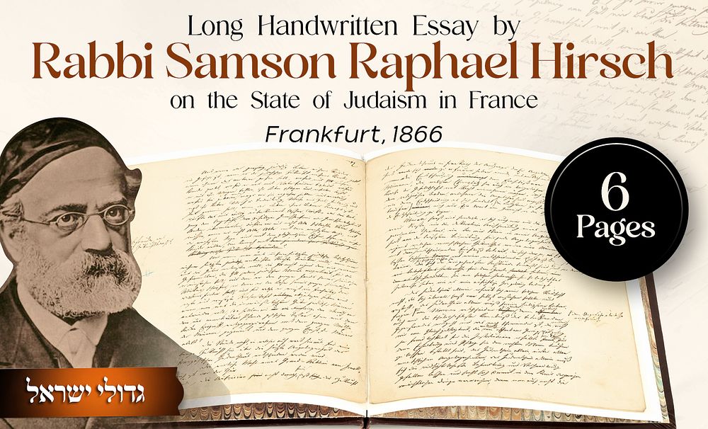 Sharply Written Hashkafa Essay by Rabbi Samson Raphael Hirsch on the State of Judaism in 