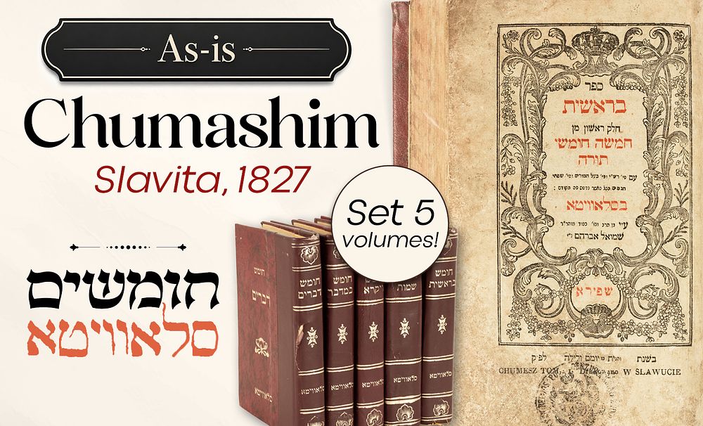 Rare: Chamishah Chumshei Torah in Five Volumes 
Rabbi Shmuel Avraham Shapira Press 