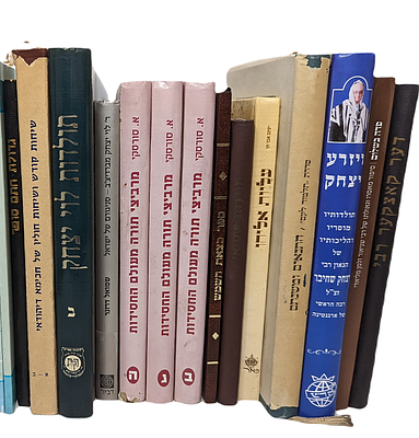 אוסף גדול ספרים לתולדות גדולי החסידות וגדולי ישראל 
1. שיחות קודש ושיחות חולין של צדיקי 